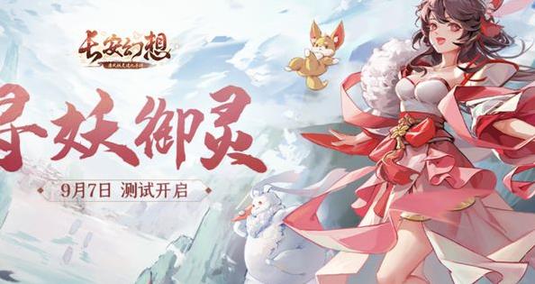 ss级魂师阵容