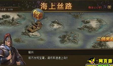 4级兵多少级