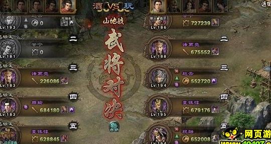 2级兵怎么过副本