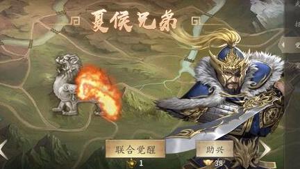 武将宝石怎么获得