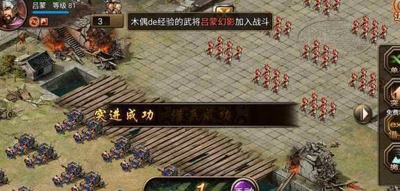 什么套装穿什么将