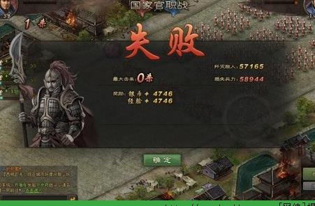 称呼什么武将