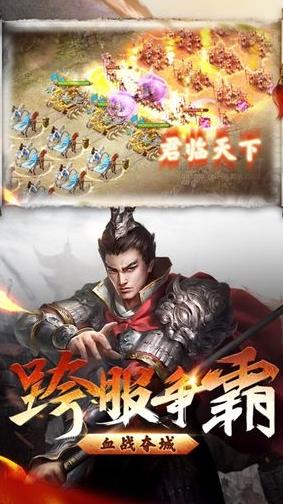 怎么样快速升武将