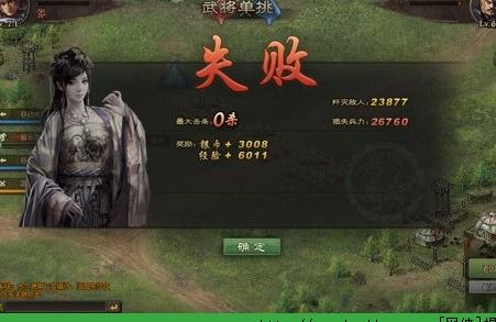 10珍宝怎么秒