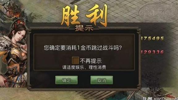 被封号还能登录吗