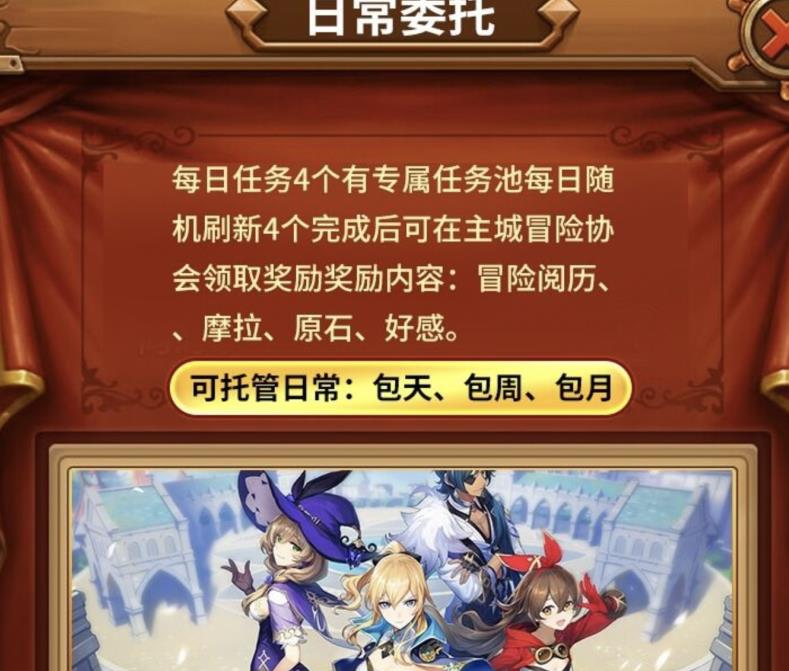 有限定书简吗