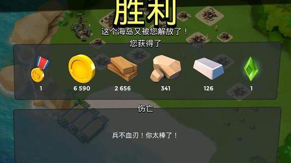 没用账号登录怎么办