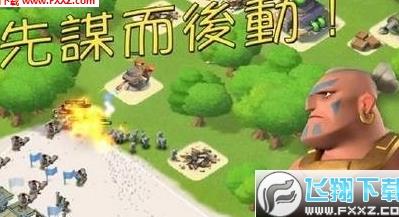 怎么升6级兵力