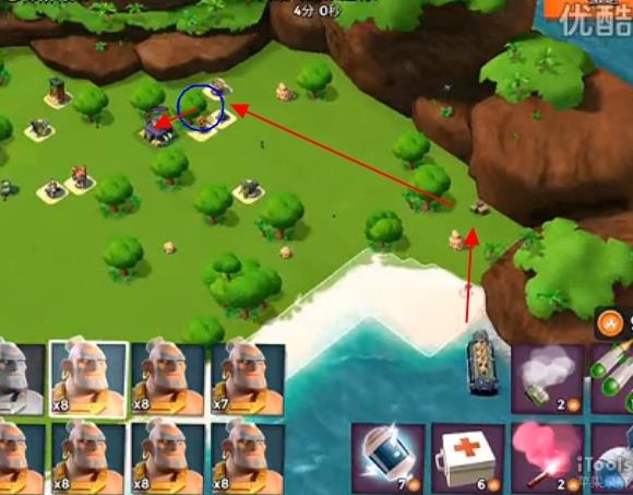  海岛奇兵：激烈战斗中，是否可以摧毁其他玩家？
