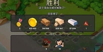 为什么士兵血量低