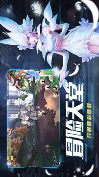 刀客带什么魔灵最好