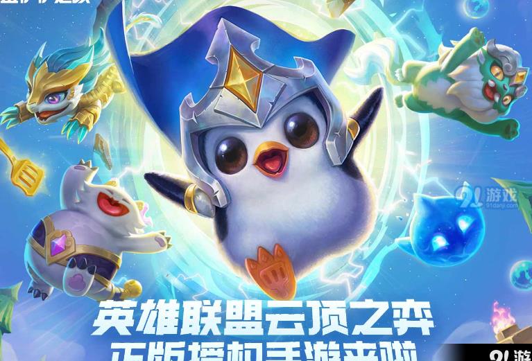 格斗巨魔怎么玩