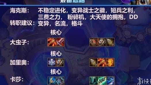 s9战令什么时候更新