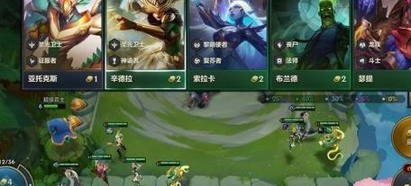 s9皮尔特沃夫怎么攒成数