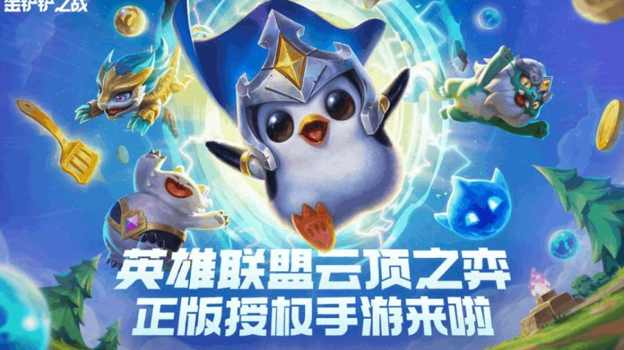 魔法师是什么