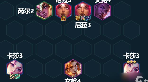 s7有什么龙