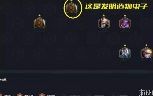 s8寒冰怎么玩