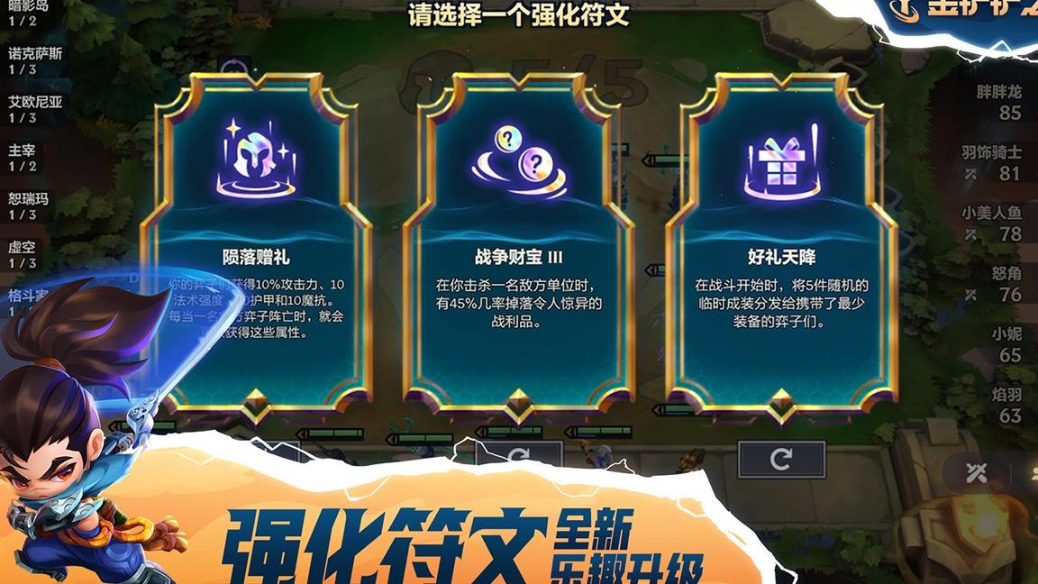 抽魔典限定有保底吗