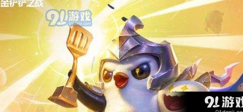 星海七段是大师吗