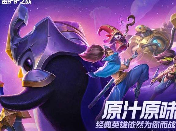 s1斗士怎么玩