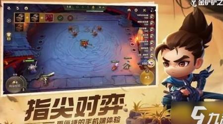 新手怎么玩s85魔盗