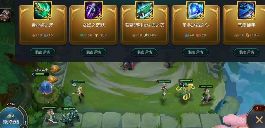 亚索1v9怎么做到