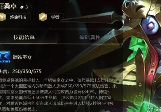 s5宝典奖励有什么