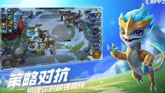 s7剑魔给什么装备