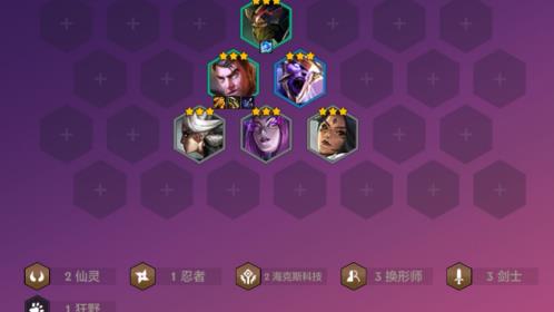 魔典限定怎么肝