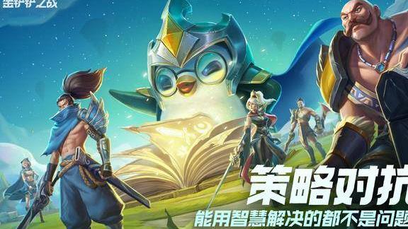 s9剑魔装备怎么给