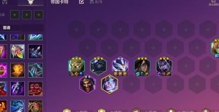 s8魔典怎么抽