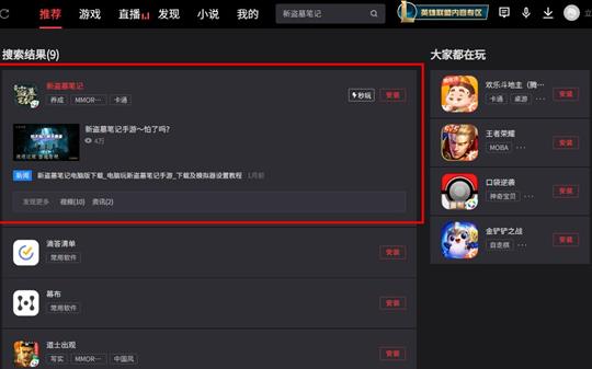 s3版本锤石怎么拉人