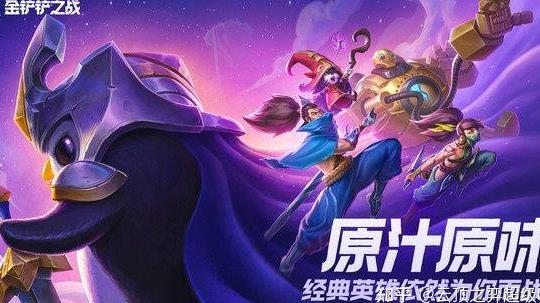 s7新手怎么玩