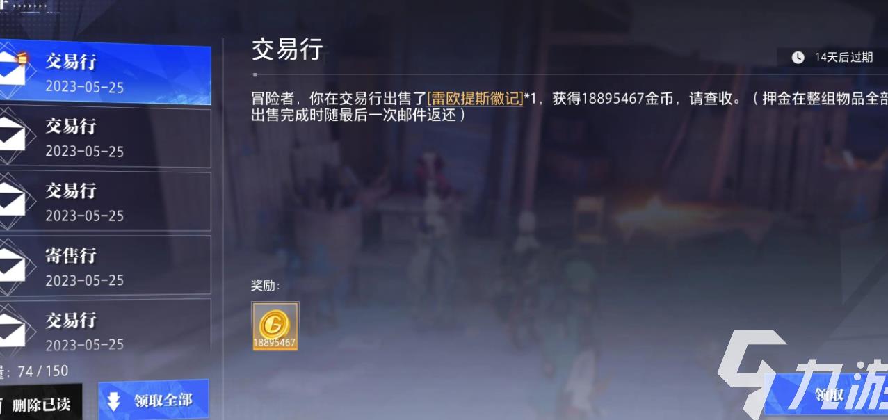 赏金猎手怎么玩pvp