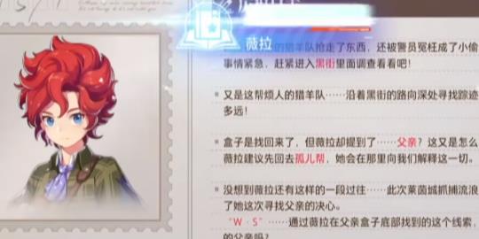 140探索度上不去