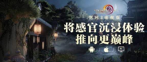 徽记哪种效果最好