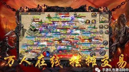 魔剑士苍龙套配什么回路