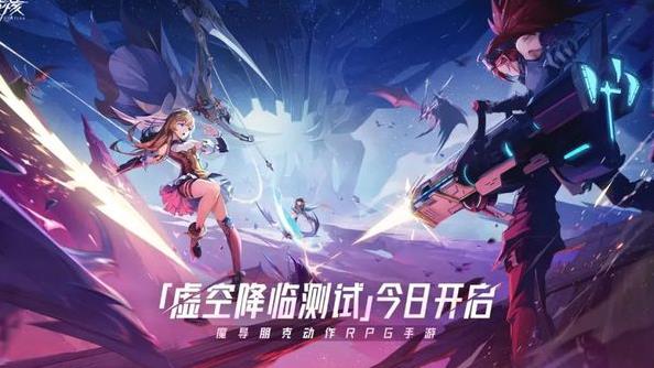 新武器装扮适合魔剑么