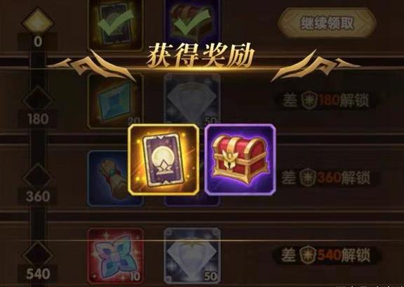 元素祈愿哪个武器最好