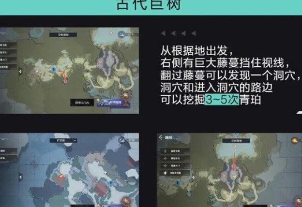 新职业魔法师怎么样