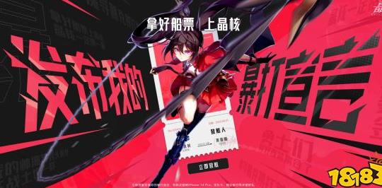 魔战士pvp怎么玩