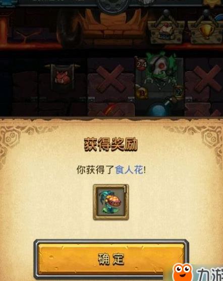 魔棋单人模式怎么开