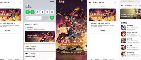 爆出非本命武器怎么办