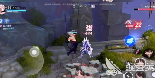 魔导师转职魔术师哪个好