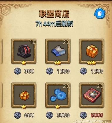 魔导师怎么打pvp