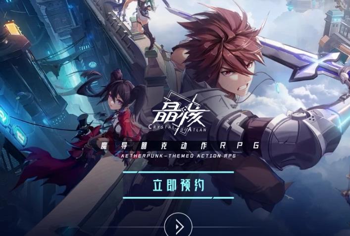 魔剑士可以堆攻速吗