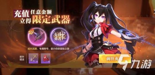 魔剑pvp怎么打