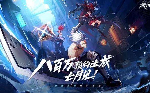 魔剑士pvp带什么印章