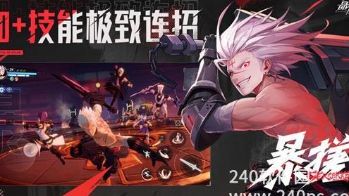 魔棋装可以转移吗