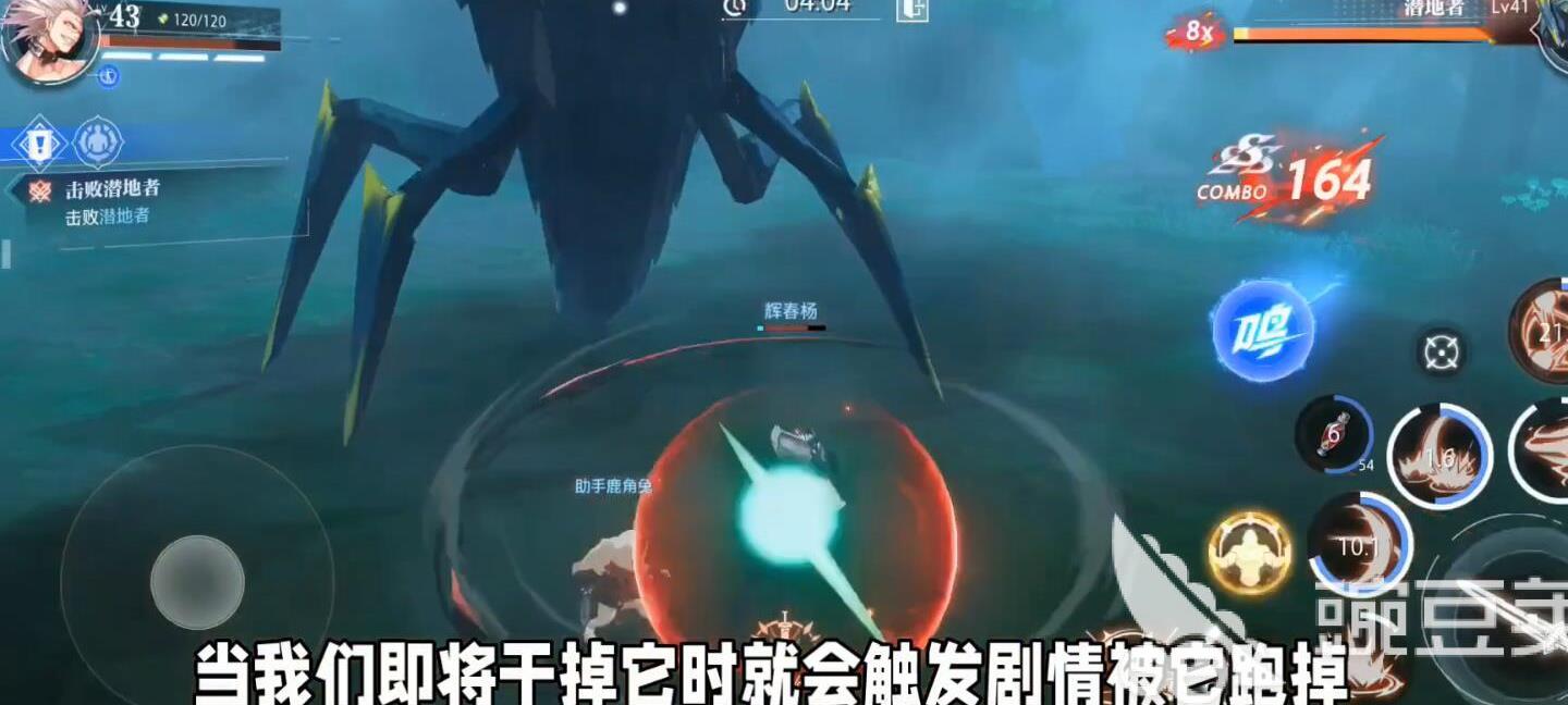 枪炮师怎么变近战